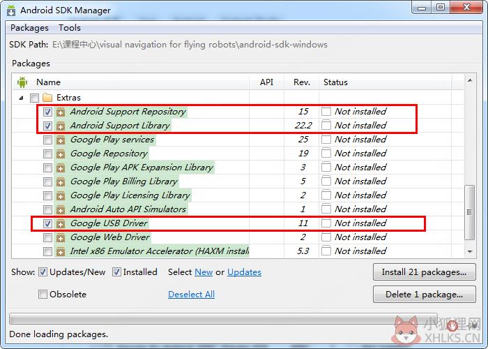 Android SDK v22.6.2中文版