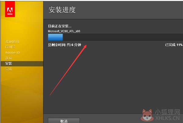 Adobe Fireworks CS5简体中文版