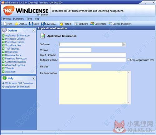 WinLicense简体中文版