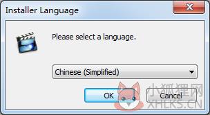 终极解码器 v17.1.0.0绿色版