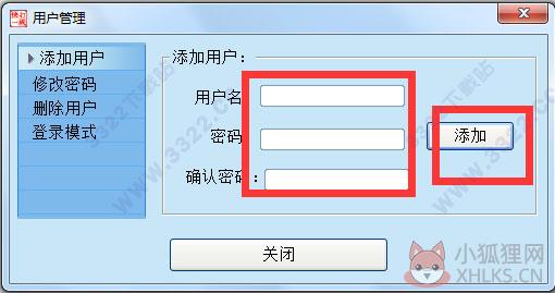 快打一族免费版