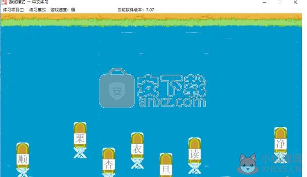 快打一族免费版