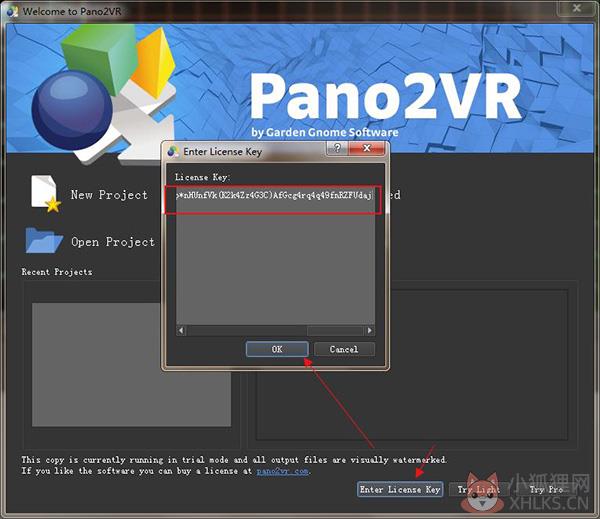 Pano2VR V6.1.11最新版
