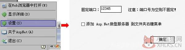 PageAdmin v4.0.08中文版