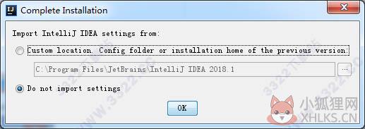 IntelliJ IDEA 2018最新文件