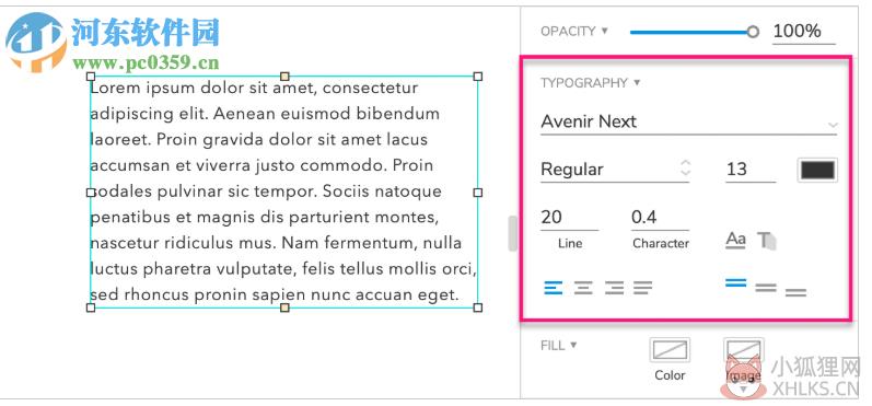 Axure RP 9完整版
