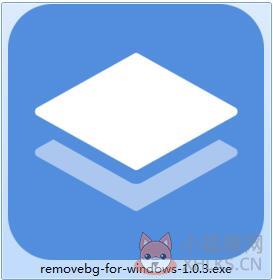 Removebg v1.0.3绿色版