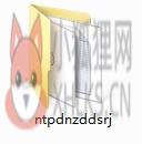 NTP电脑自动对时软件 v1.03 官方版