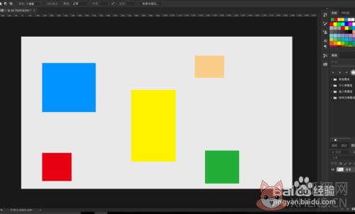 Adobe Photoshop CC 2018中文版