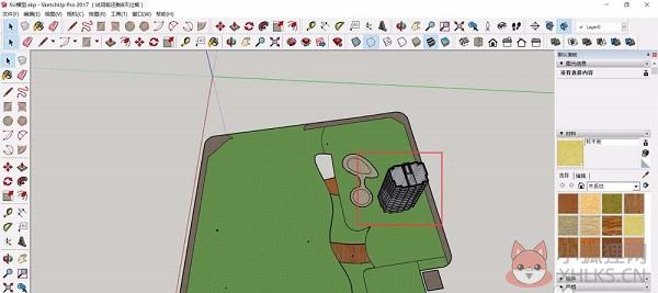 草图大师(SketchUp)2021 v21.1.332最新版