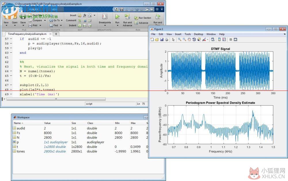 Matlab v7.0电脑版