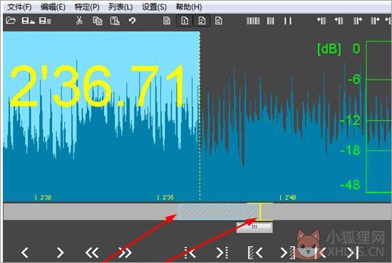 mp3DirectCut v2.32最新版
