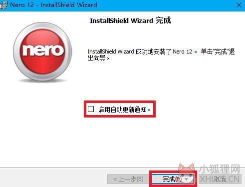 Nero 12最新版