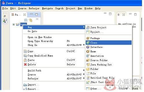 Eclipse v4.9.0中文版
