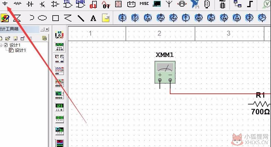 Multisim14增强版