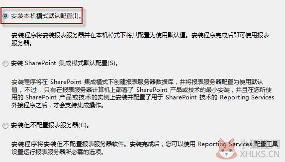 SQL Server 2008正式版