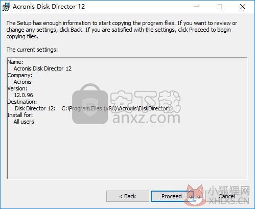 Acronis Disk Director 12最新版
