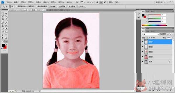 Adobe Photoshop2021 v22.5.5.691简体中文版