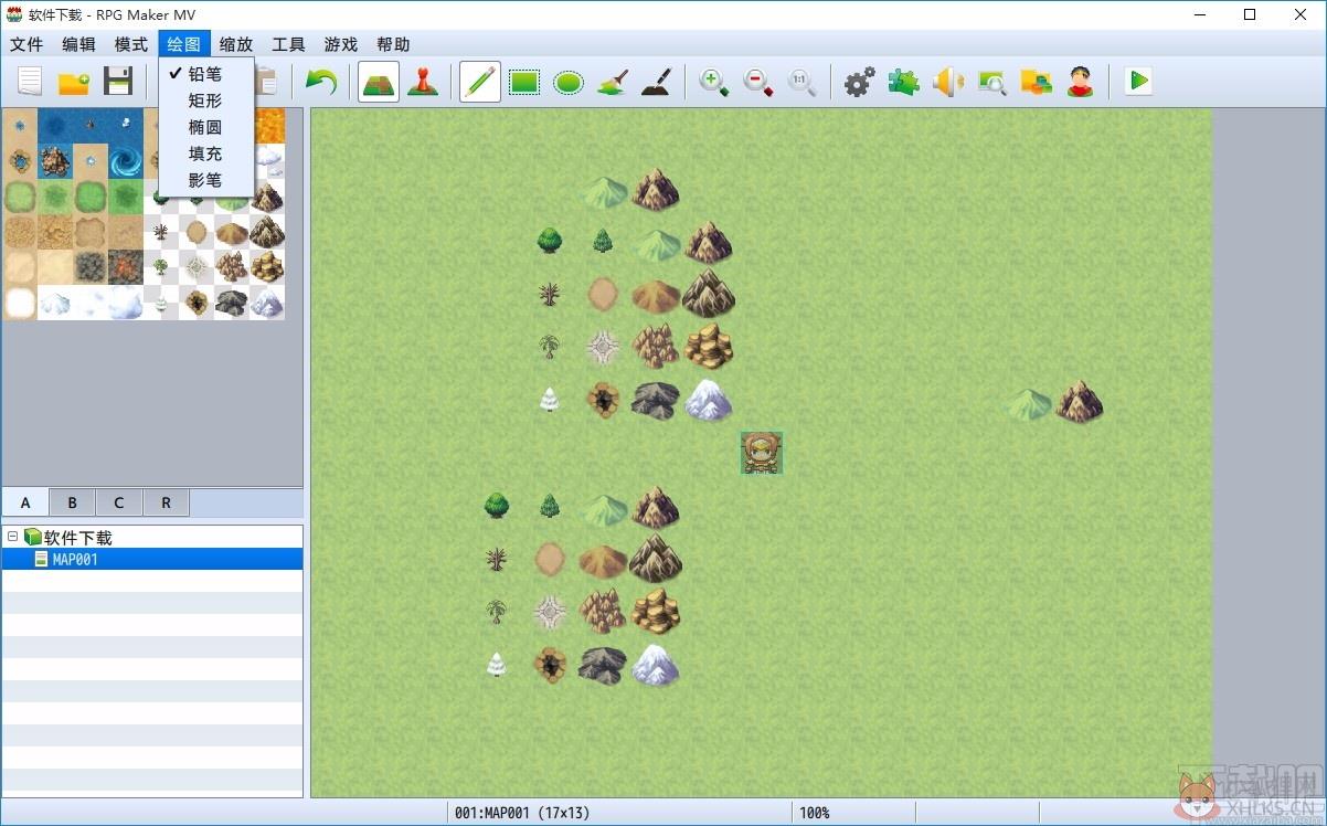 RPG Maker MV(RPG制作大师) v1.6.1中文版