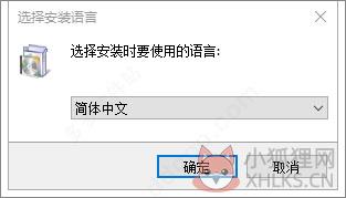 TreeSize V8.1.4中文版