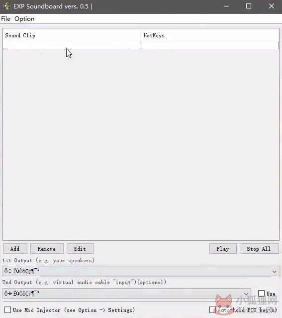 EXP Soundboard v0.5中文版