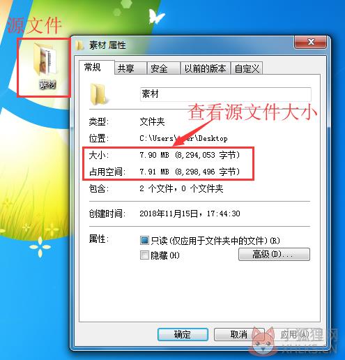 7-Zip v21.07.0.0绿色版