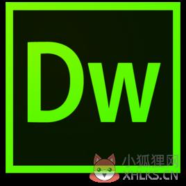 Adobe Dreamweaver CS6绿色版