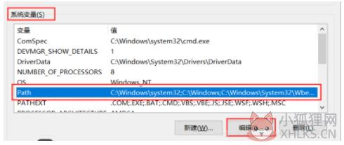 FFmpeg v4.2.2中文版