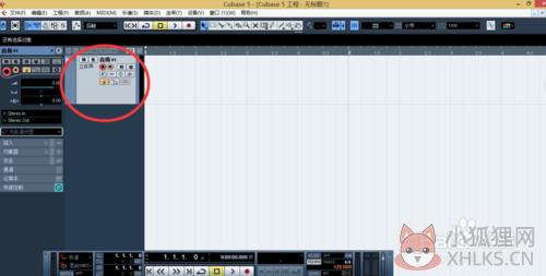 Cubase 5 v5.1.0.105官方版