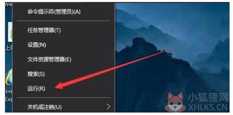 DirectX 12正式版