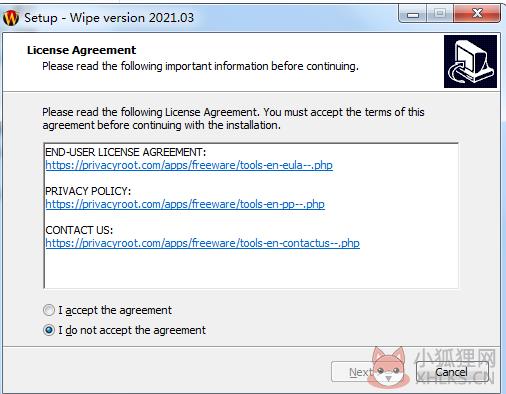Wipe Professional v2022.20中文版