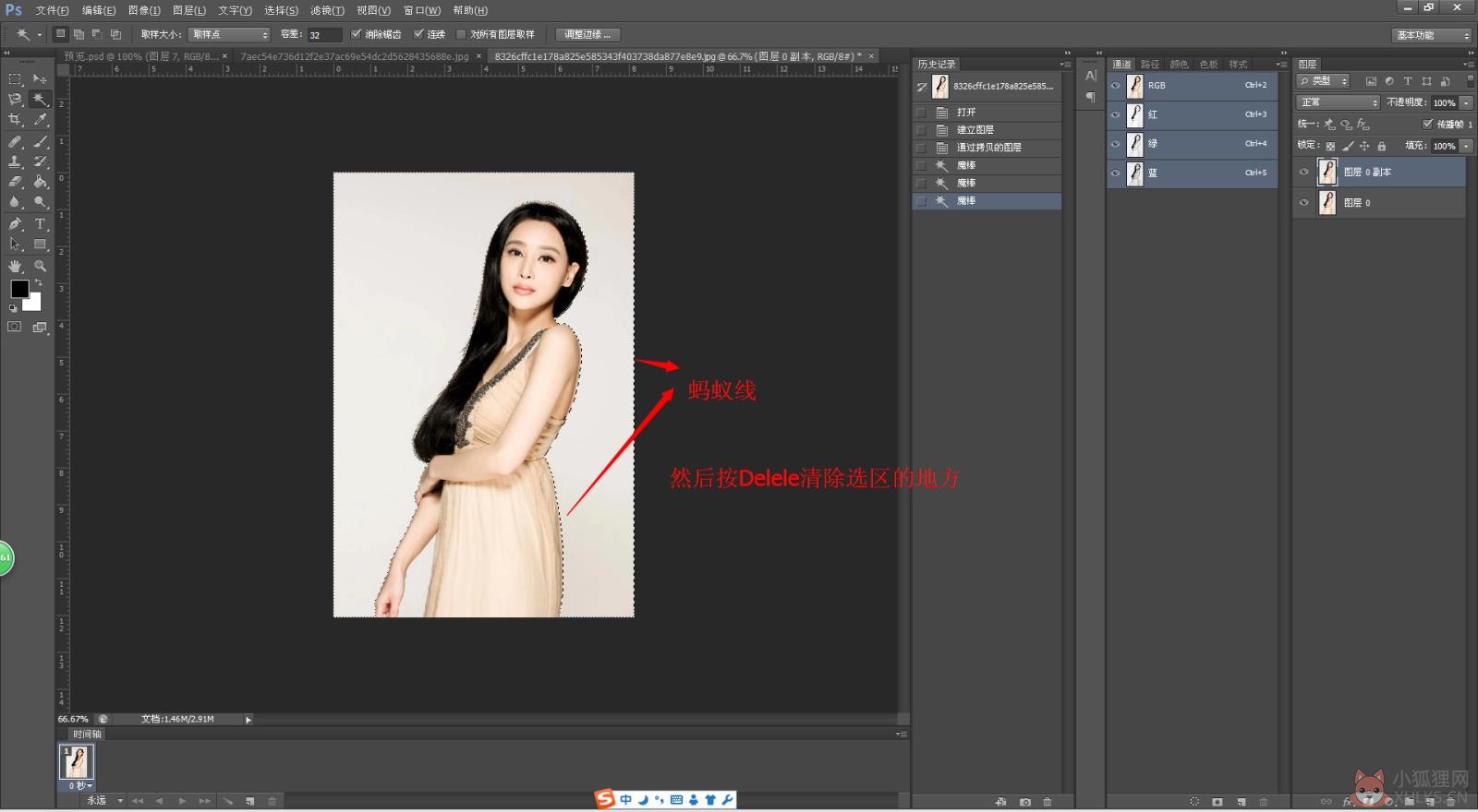 Adobe PhotoShop CS6中文版