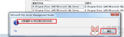 SQL Server 2005完整版