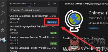 Visual Studio Code v1.5.1免费版