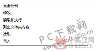 CorelDRAW 2018 绿色版