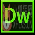 Dreamweaver CS3专业版免费下载