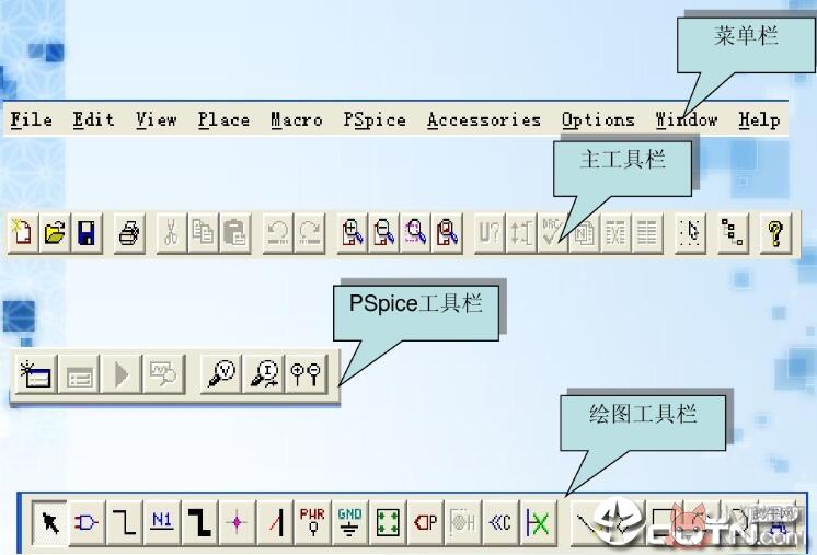 pspice v9.1最新版