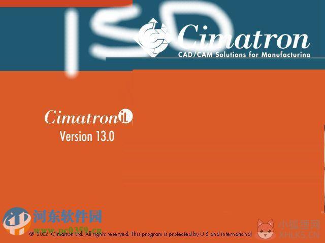 Cimatron 13官方版
