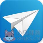 迅雷快传 v2.0.0.87免费版