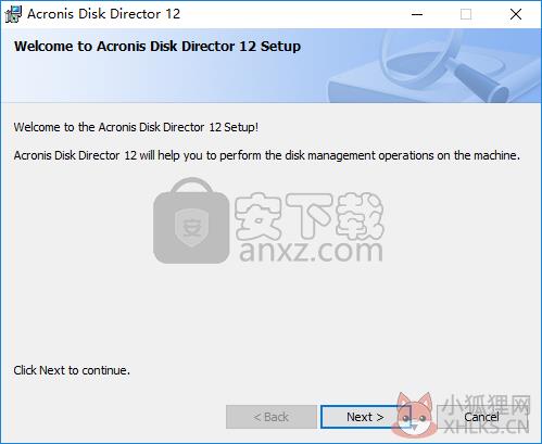 Acronis Disk Director 12最新版