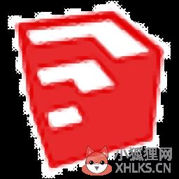 草图大师(SketchUp)2021 v21.1.332最新版