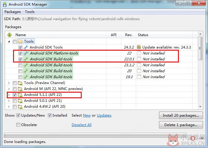 Android SDK v22.6.2中文版