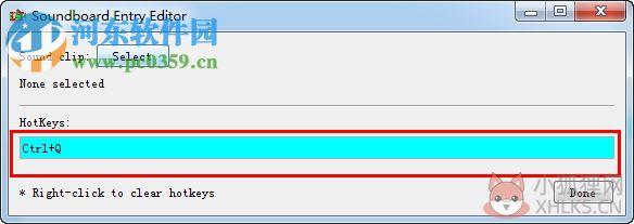 EXP Soundboard v0.5中文版