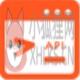 ApiPost v6.0.0绿色版