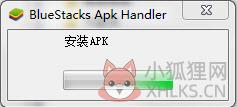 搜狗地图官方PC版
