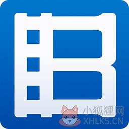暴风影音 5.81.0202.1111最新版