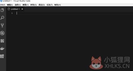 Visual Studio Code v1.5.1免费版