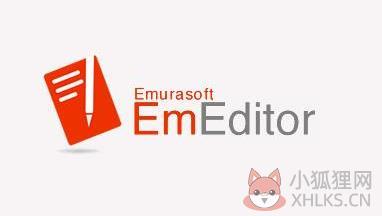 EmEditor(文本编辑器)v21.1.0中文版