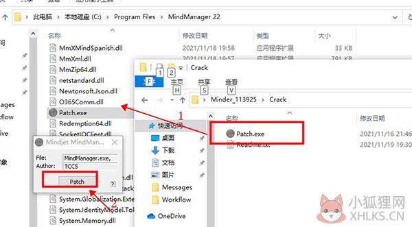 MindManager2022 v22.0.273最新版