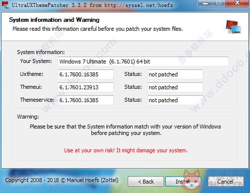 UltraUXThemePatcher安装版使用教程